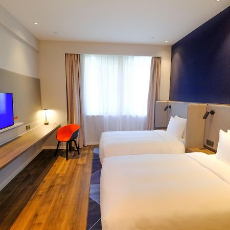 Holiday Inn Express Lishui City Center, An Ihg Hotel Exterior foto