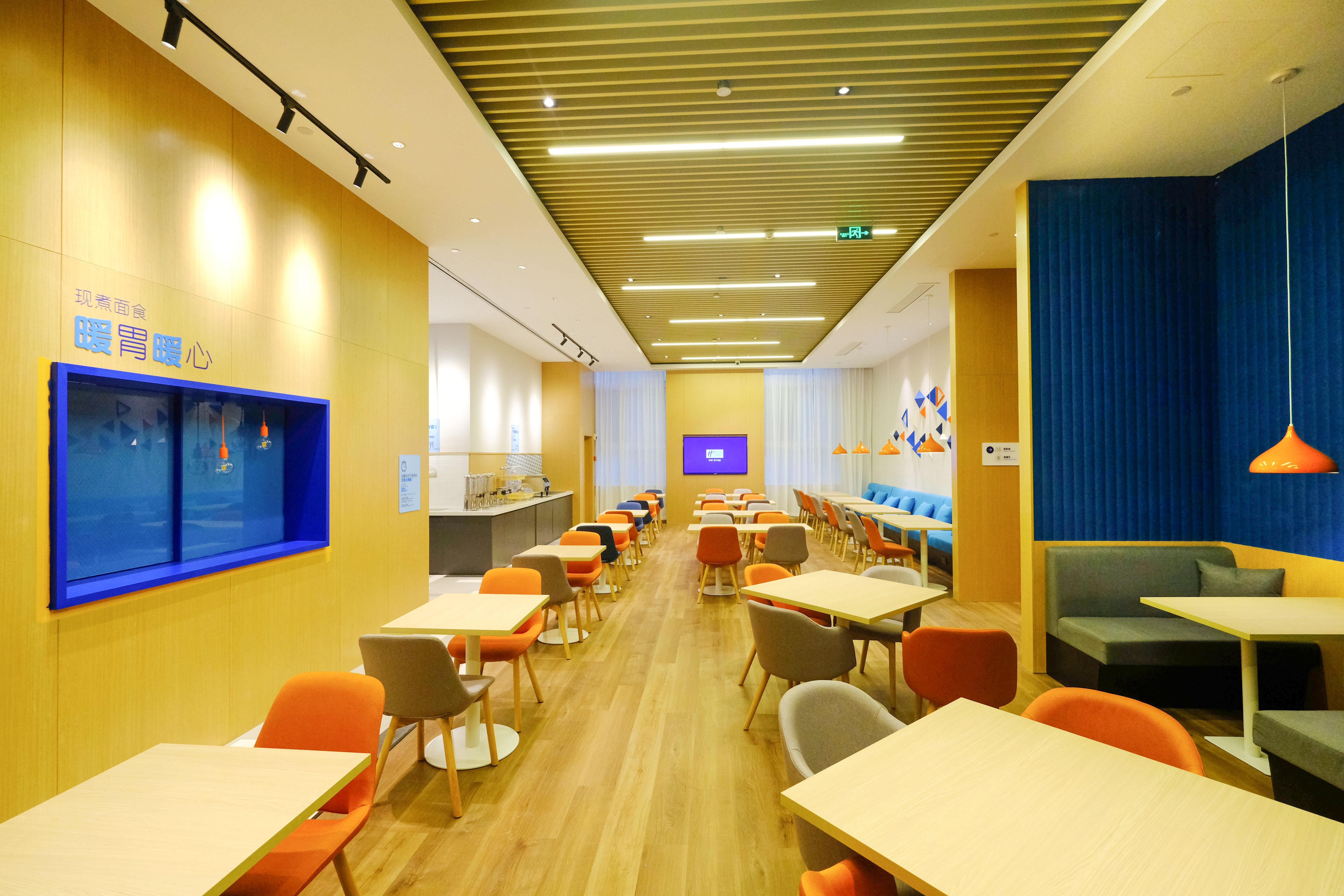 Holiday Inn Express Lishui City Center, An Ihg Hotel Exterior foto