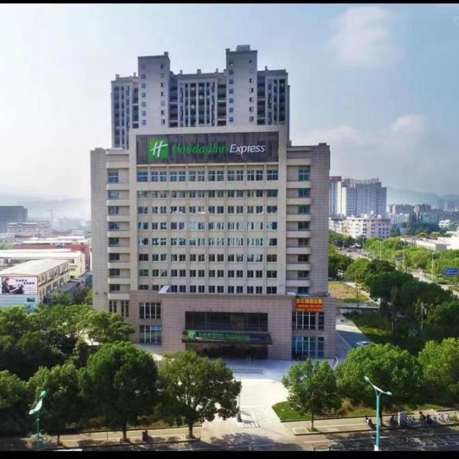 Holiday Inn Express Lishui City Center, An Ihg Hotel Exterior foto