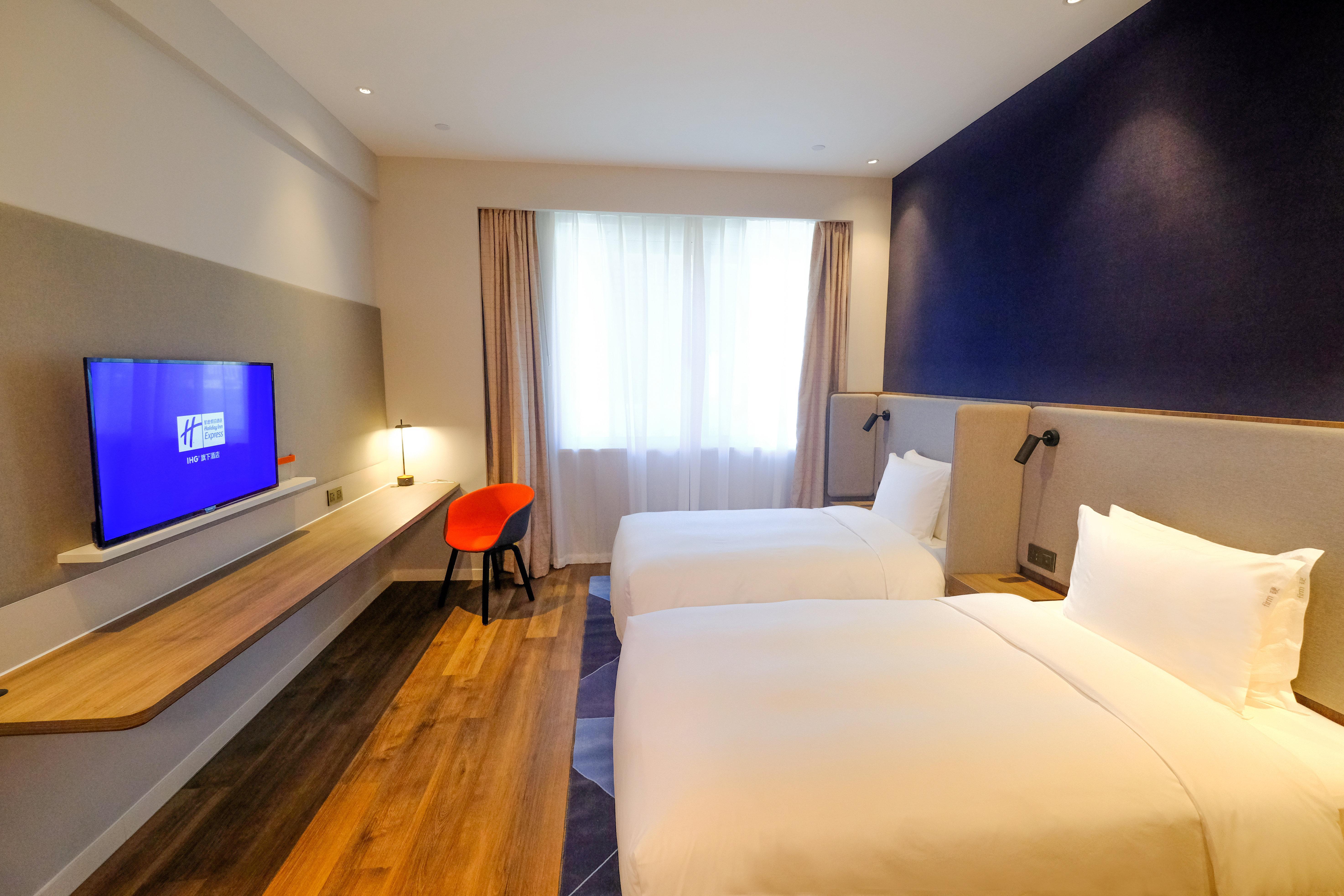 Holiday Inn Express Lishui City Center, An Ihg Hotel Exterior foto