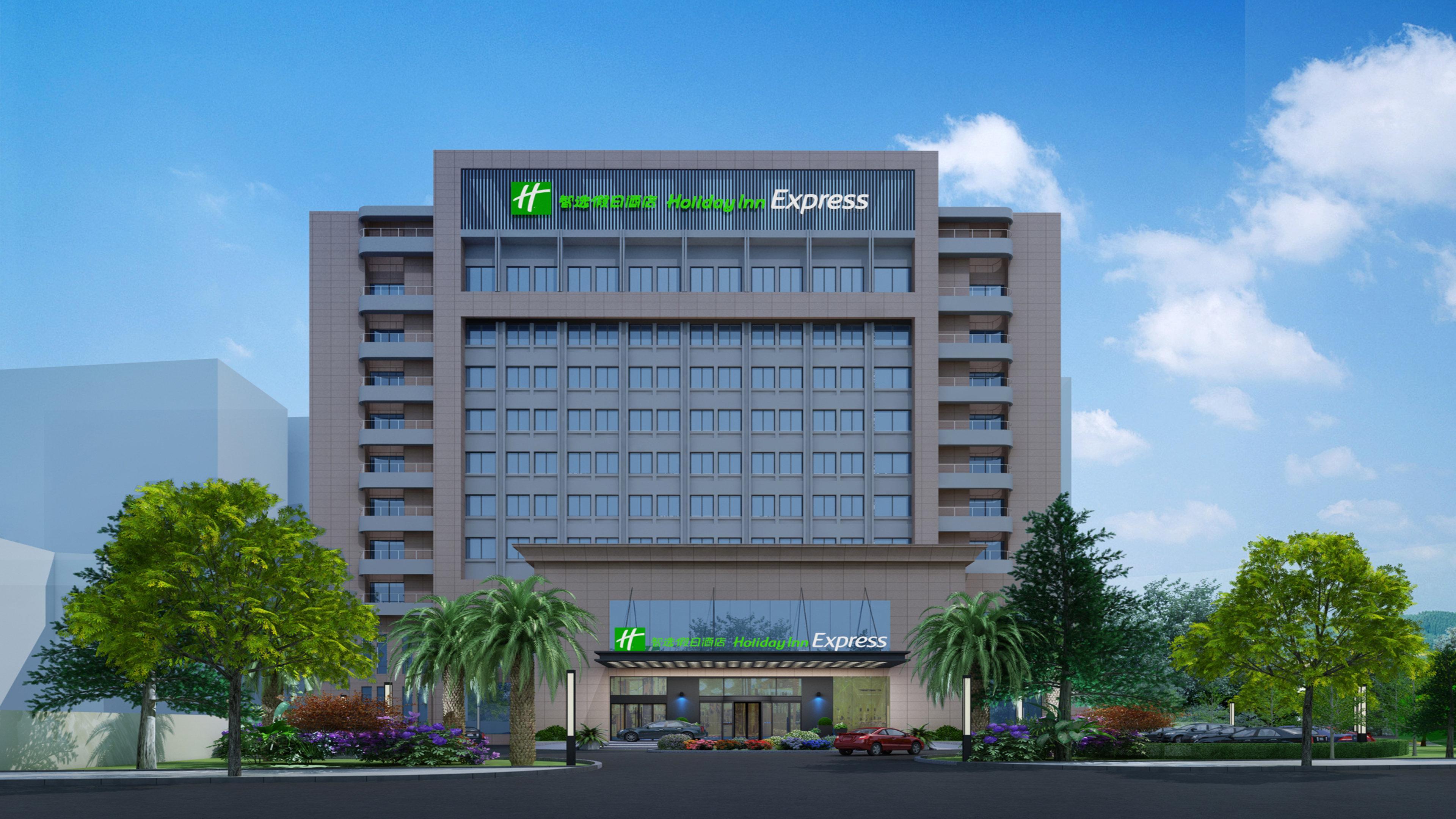 Holiday Inn Express Lishui City Center, An Ihg Hotel Exterior foto