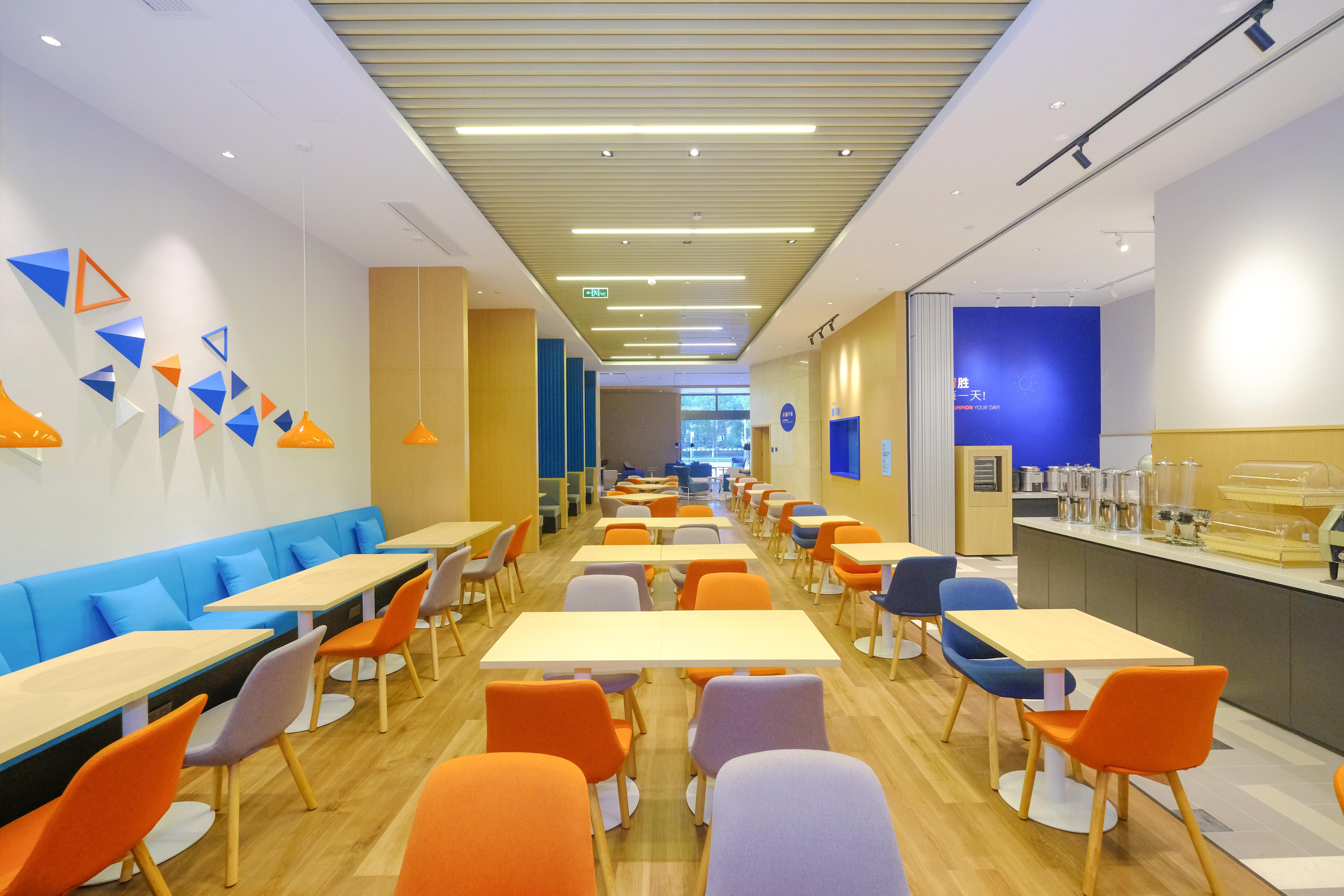 Holiday Inn Express Lishui City Center, An Ihg Hotel Exterior foto