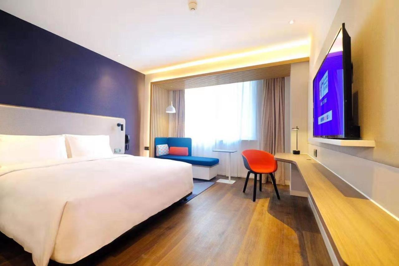 Holiday Inn Express Lishui City Center, An Ihg Hotel Exterior foto